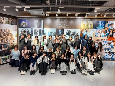 【櫻坂46】シブツタ集合写真、よく見ると…
