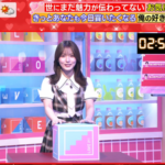 【櫻坂46】自宅冷蔵庫も公開！ゆーづ、リハ中にも飲むオススメドリンクを紹介【ラヴィット!】