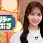 伊藤百花ちゃん、サンデー・ジャポン TBS 6月14日(日曜) 9:54-11:35出演！！【AKB48いともも】