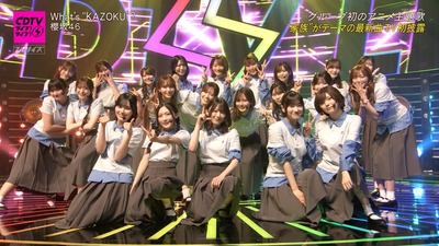 【櫻坂46】まさかの振り付け！『What’s “KAZOKU”?』フルサイズTV初披露の模様がこちら！【CDTVライブ!ライブ!】