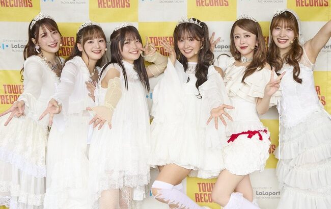 【速報】元AKB48福留光帆さん、今秋ソニーミュージックからメジャーデビュー決定！！【福留光帆率いるアイドルグループ・DRAW♡MEがデビュー】