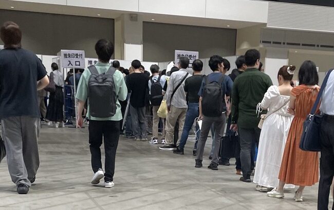 【朗報】AKB個別握手会・メンバー直筆サインが貰える「推朱印帳」売場が大盛況！！！【AKB48握手会 推朱印・推朱印帳】