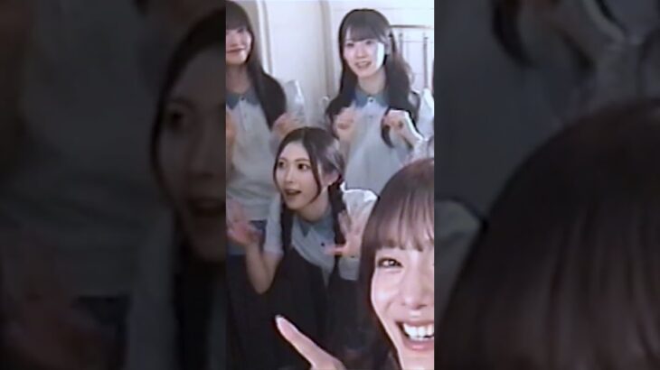 櫻坂46 ショートクリップ #10 “What’s “KAZOKU”?” Home Video Clip -Family Shot Ver.2-