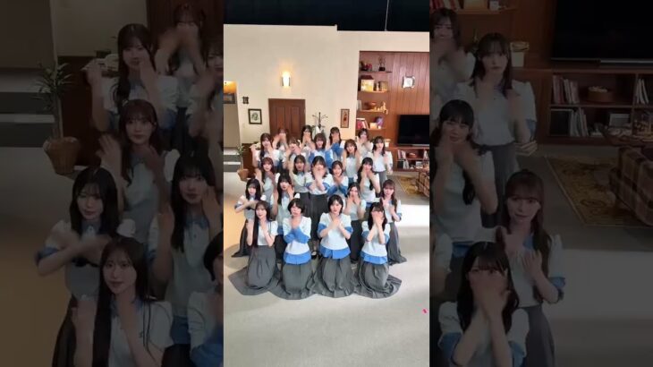 櫻坂46 ショートクリップ #11 “What’s “KAZOKU”?” -Family Dance Ver.-