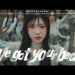 櫻坂46 『We got your back』 MUSIC VIDEO