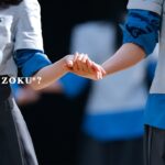 櫻坂46 『What’s “KAZOKU”?』 MUSIC VIDEO