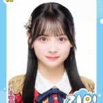 【日テレ】明日の伊藤百花　ZIP→DayDay→ヒルナンデス→ワールドカップ特番！明日だけで日テレ系4番組に出演してしまうw【AKB48いともも】