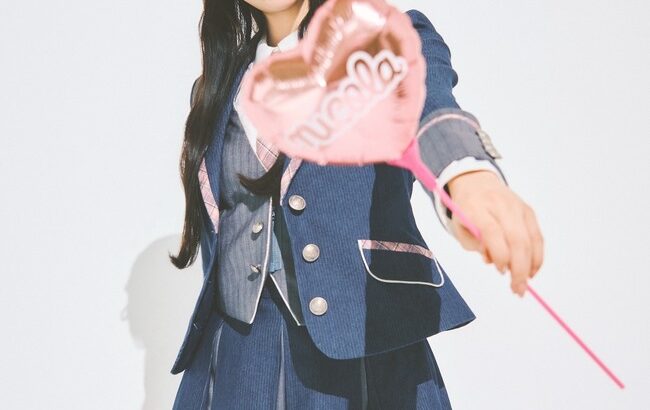 伊藤百花さんが5代目総監督で良くないか？【AKB48グループ総監督いともも】