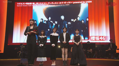 【速報】櫻坂46、MAJ2026『推し活リクエスト』特別賞を受賞！！！