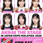 『JAPAN EXPO MALAYSIA 2026』にAKB48が出演決定！！【マレーシア・秋山由奈・新井彩永・倉野尾成美・佐藤綺星・下尾みう・八木愛月】