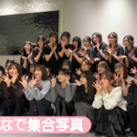 【櫻坂46】こんな様子初めて見た… 先輩メンバー『四期生LIVE』に集結！！！