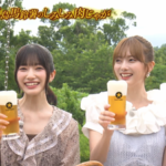【櫻坂46】ビールで乾杯！大園玲＆田村保乃、貴重な飲酒シーン！！【青空レストラン】