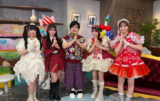 【朗報】元HKT48 (FRUITS ZIPPER) 月足天音「毎日、伊藤百花ﾁｬﾝの事を考えてたら、番組に来てくれてびっくりした」【AKB48いともも テレビ朝日 START UP！ドリームエンタ】