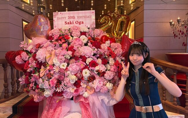 大賀彩姫「同期の選抜入りを経験したことは今までで一番悔しい出来事でした」【AKB48近藤沙樹】