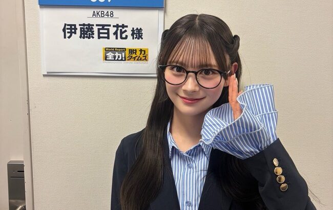 【朗報】今週のAKB48 地上波TV 出演祭りキターーーーーーーーーーーーーーーーーーーー