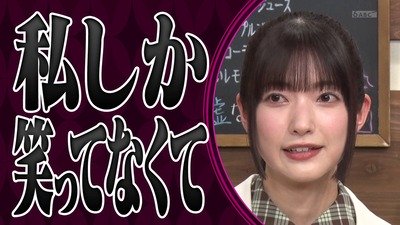 【櫻坂46】大園玲、数年ぶりに”らいぱち”さんと再会！次回予告にあのメンバーの姿も【これ余談なんですけど…】