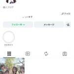 めいめいのインスタが泣けると話題に😭【AKB48花田藍衣】