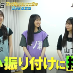 【櫻坂46】これはつまり… 坂道ダンス選抜、インタビュー＆レッスン風景が公開！【音樂の日 乃木坂46 日向坂46】