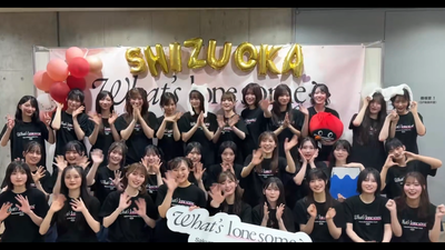 【櫻坂46】全国ツアーのセトリ、この曲無しで成立してるのか・・・