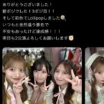 平田侑希さん「新ポジでした！3ポジ目！！」←これ普通に凄くないか？【AKB48ゆき】