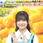 【櫻坂46】山川宇衣『ラヴィット!』の料理企画で大活躍！！！