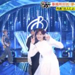 【櫻坂46】坂道ダンス選抜・小島凪紗、オープニングに登場！【音楽の日2026】