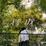 櫻坂46×日向坂46のコラボ、このメンバーは確定か！？