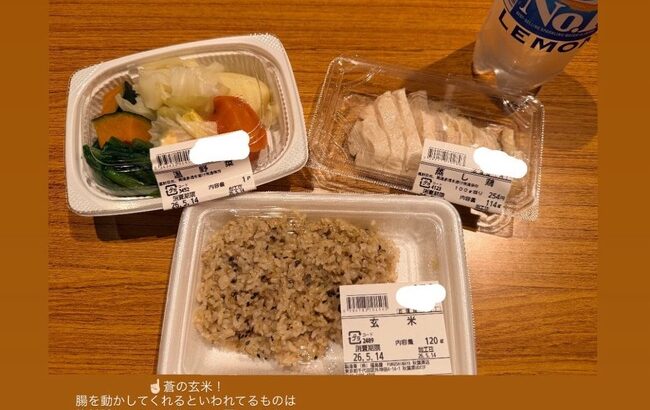 小栗有以ちゃんの食生活、美意識が高すぎる件！！【AKB48ゆいゆい】