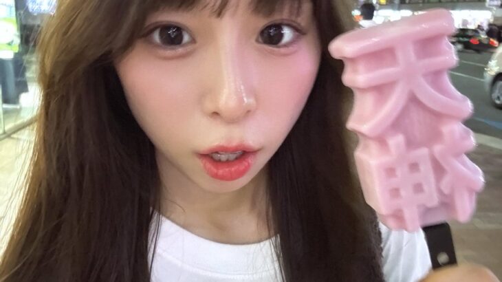 【SKE48】倉本羽菜、突然の「こんにちは！」投稿に何かが始まる予感…その真相は？！