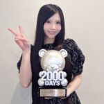 【SKE48】北川愛乃、SHOWROOM毎日アイドル2000DAYSを達成！その継続力がヤバすぎる件