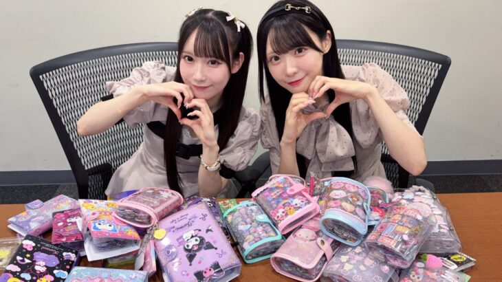 【SKE48】大村杏が最新号EX大衆で10冊突入！「ずーかたんのシール帳」って一体なに？！