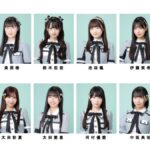 【SKE48】「制服の芽」公演が本日生配信！ON DEMANDで見逃せない理由とは？