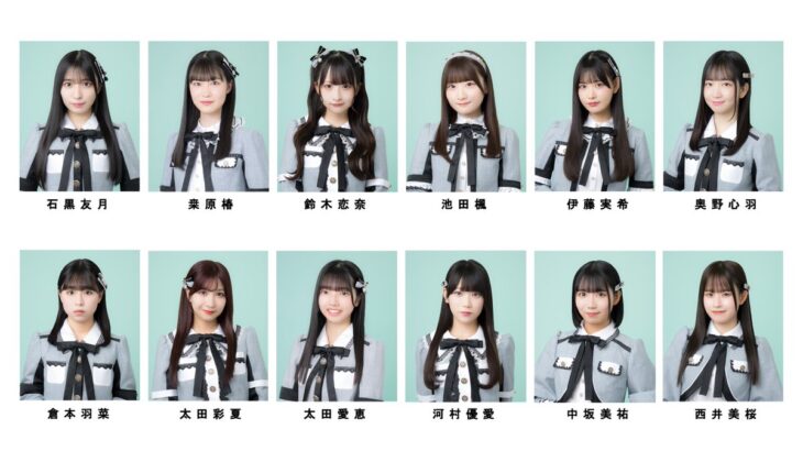 【SKE48】「制服の芽」公演が本日生配信！ON DEMANDで見逃せない理由とは？