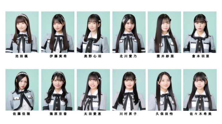 【SKE48】チームKII「シアターの女神」公演をSKE48 LIVE!! ON DEMANDで完全生配信…見逃せない注目ポイントは？