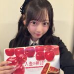 【SKE48】南澤恋々が北海道遠征前に長野のお土産をゲット…「信州の恋人」を全力PRへ？！