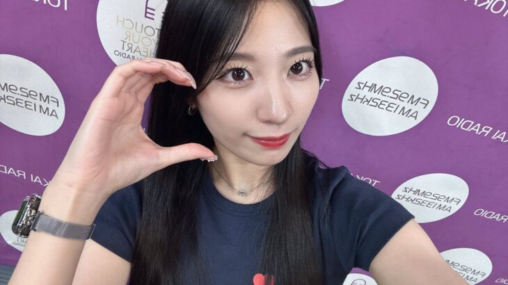 【SKE48】石黒友月が東海ラジオ生放送に登場！「1+1+1は3じゃないよ」の反響は？