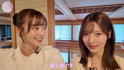 【櫻坂46】価格はなんと… 田村保乃＆中嶋優月が泊まったお部屋がこちら【新潟月岡温泉 白玉の湯 華鳳】