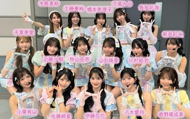 【朗報】AKB48、CDTVライブライブで3曲も披露する！全盛期のような好待遇だよね！【ポニーテールとシュシュ・好きish・365日の紙飛行機】