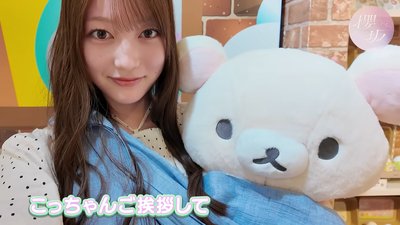 【櫻坂46】あの幸阪茉里乃がこの様子ってことは…