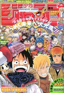 ジャンプ作品の｢10強｣、あと一つが決まらない