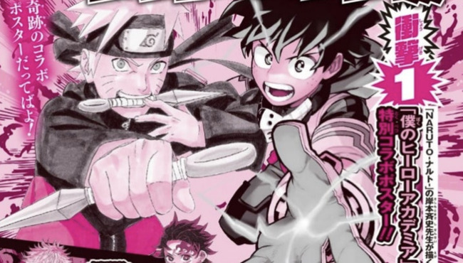NARUTO、ヒロアカ、呪術廻戦　どれだけ人気な作品でも連載終わった途端に話題が消えるの悲しいよな