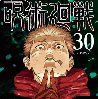 ヒロインがいないけど売れた漫画ってある？