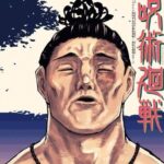 【呪術廻戦】東堂って呪術師の家系なの？
