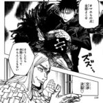 【呪術廻戦】伏黒ってバトル面白いよね