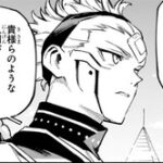【呪術廻戦 モジュロ】なんでこんな時事ネタとか漫画になってるんだろ