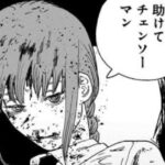 三大ジャンプで感動した台詞「これが鬼滅の刃だ!」「まさに呪術廻戦だ…」