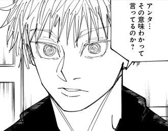 【呪術廻戦】五条がもっと上手く立ち回れば勝ってそれで済んだだろ