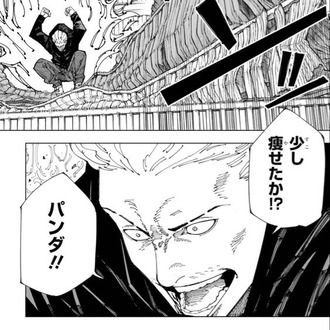 【呪術廻戦】名バウト5選には入る