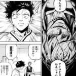 【呪術廻戦 モジュロ】真人復活