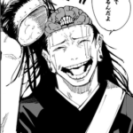 【呪術廻戦】ネタにされてるけどめちゃくちゃ怖いシーン